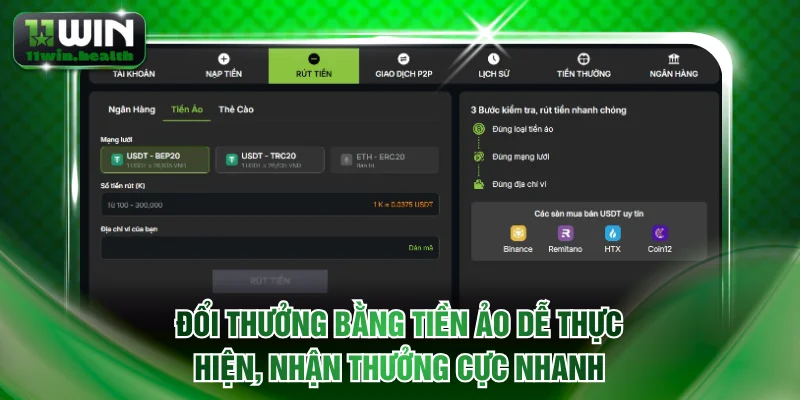 Đổi thưởng bằng tiền ảo dễ thực hiện, nhận thưởng cực nhanh